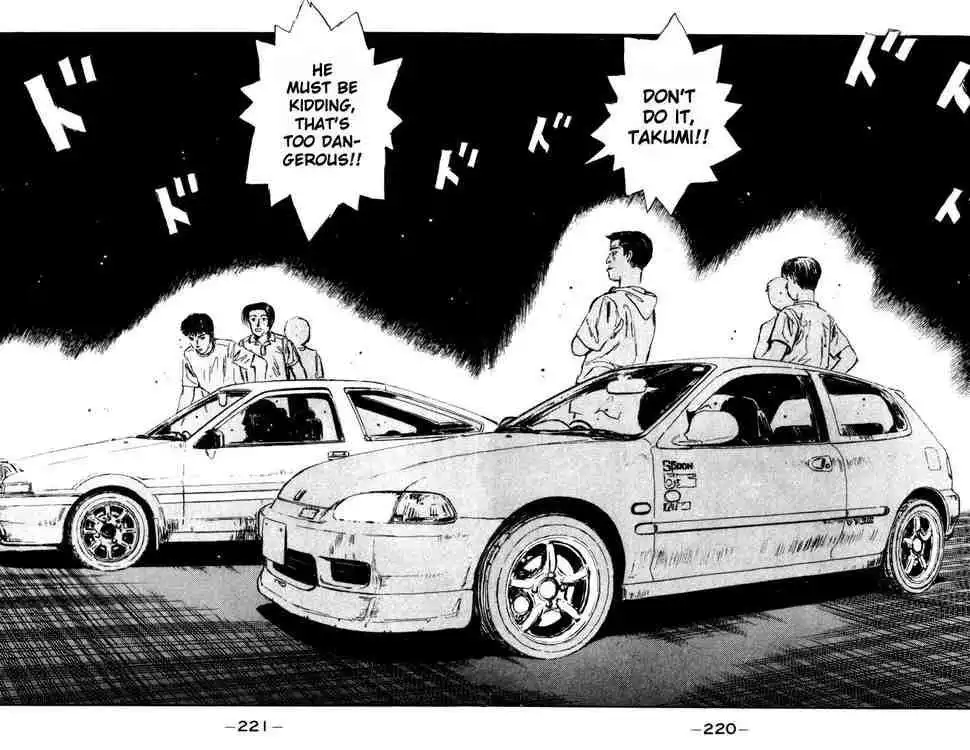 Initial D Chapter 32 18